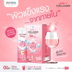 Colly J Collagen คลอลี่เจ คอลลาเจน ดูแลผิว กระดูก ผม เล็บ